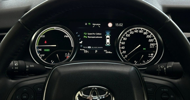 Toyota Camry cena 134900 przebieg: 28148, rok produkcji 2021 z Trzcińsko-Zdrój małe 781